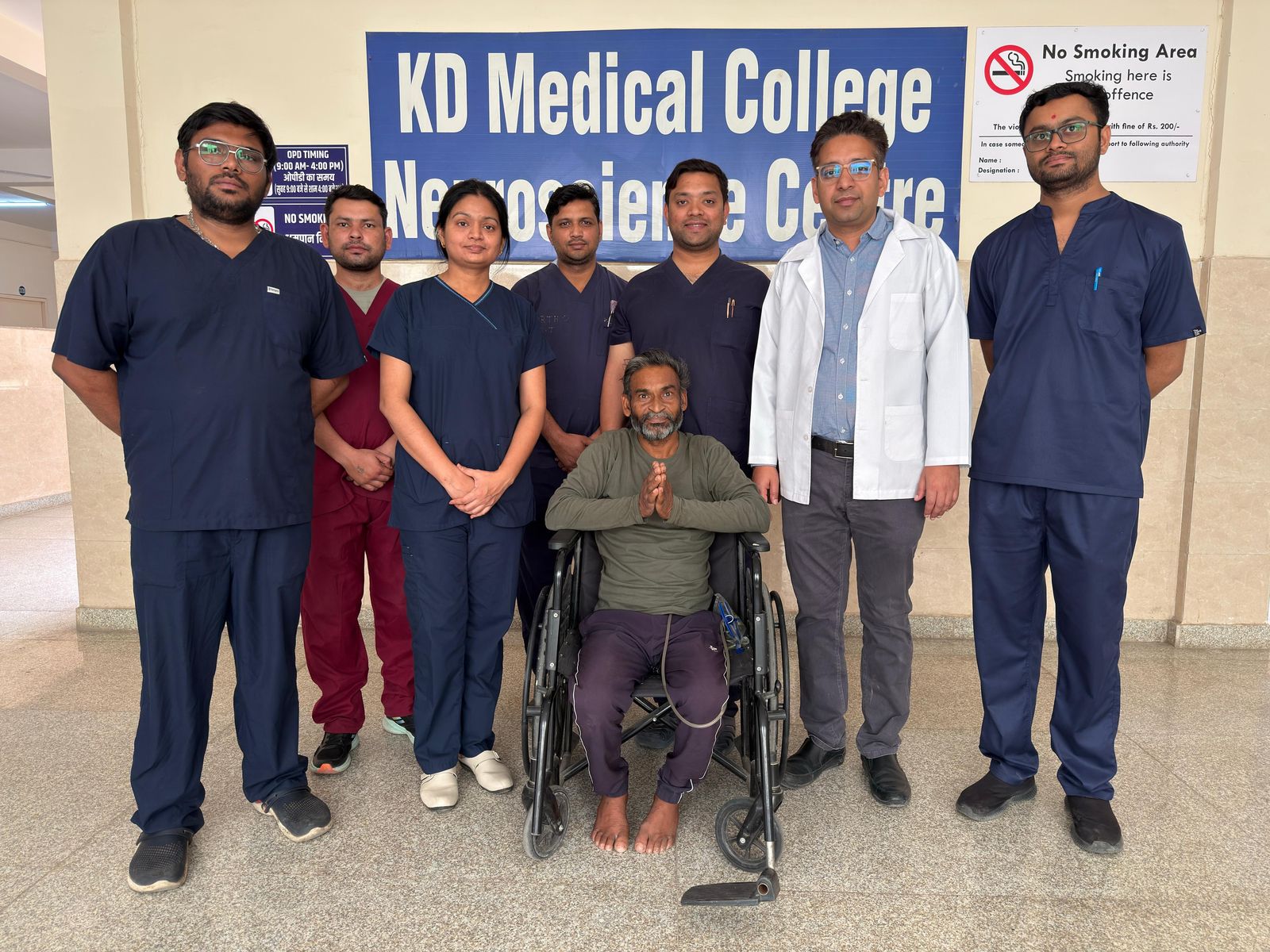 20 साल बाद रामस्वरूप के पैरों की लौटी ताकत के.डी. हॉस्पिटल में हुई स्पाइन की सफल सर्जरी न्यूरो सर्जन डॉ. दीपक चौधरी के प्रयासों से मिली सफलता