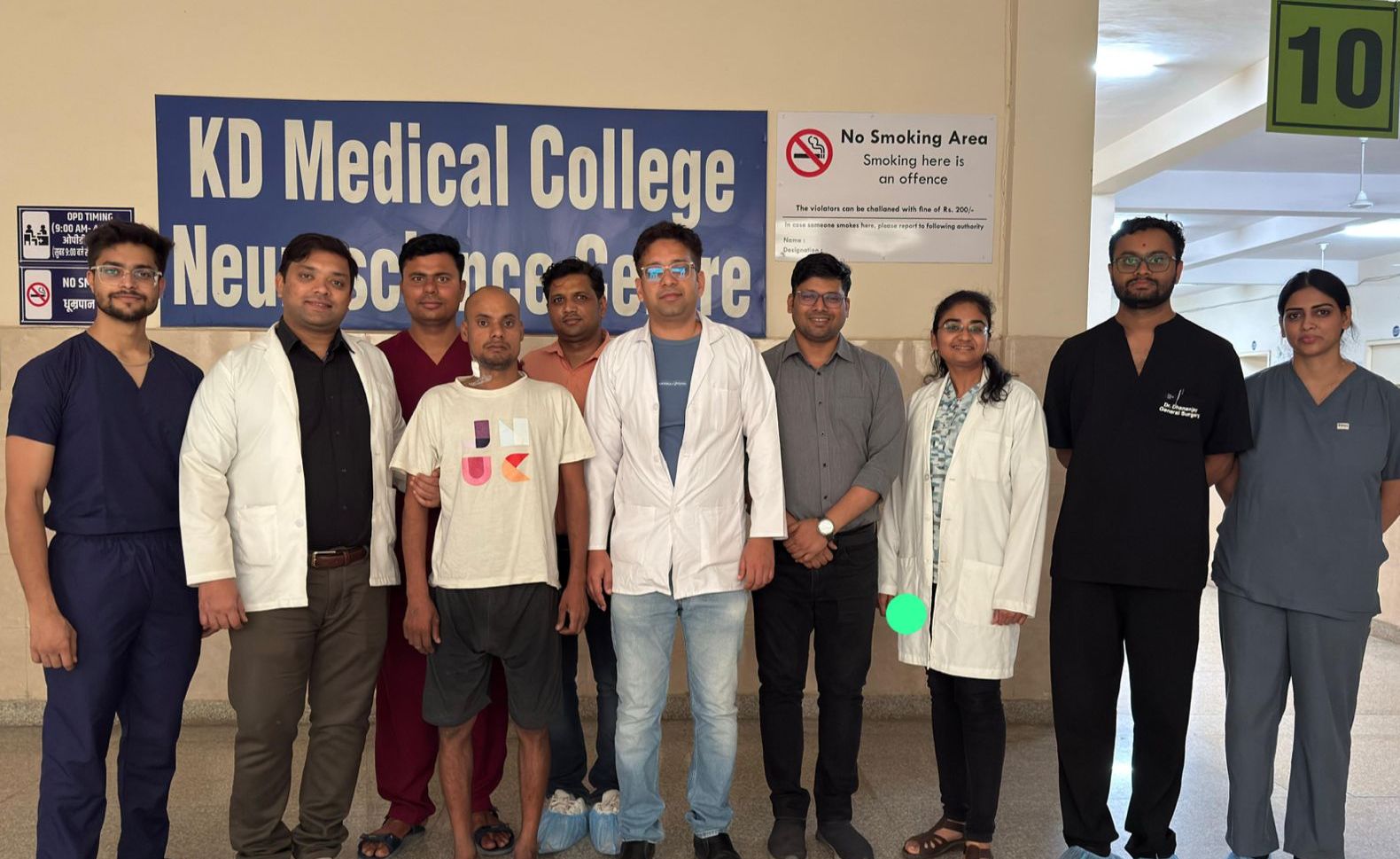 के.डी. हॉस्पिटल में युवक के ब्रेन ट्यूमर का सफल ऑपरेशन  न्यूरो सर्जन डॉ. दीपक चौधरी के प्रयासों से अब प्रीतम स्वस्थ