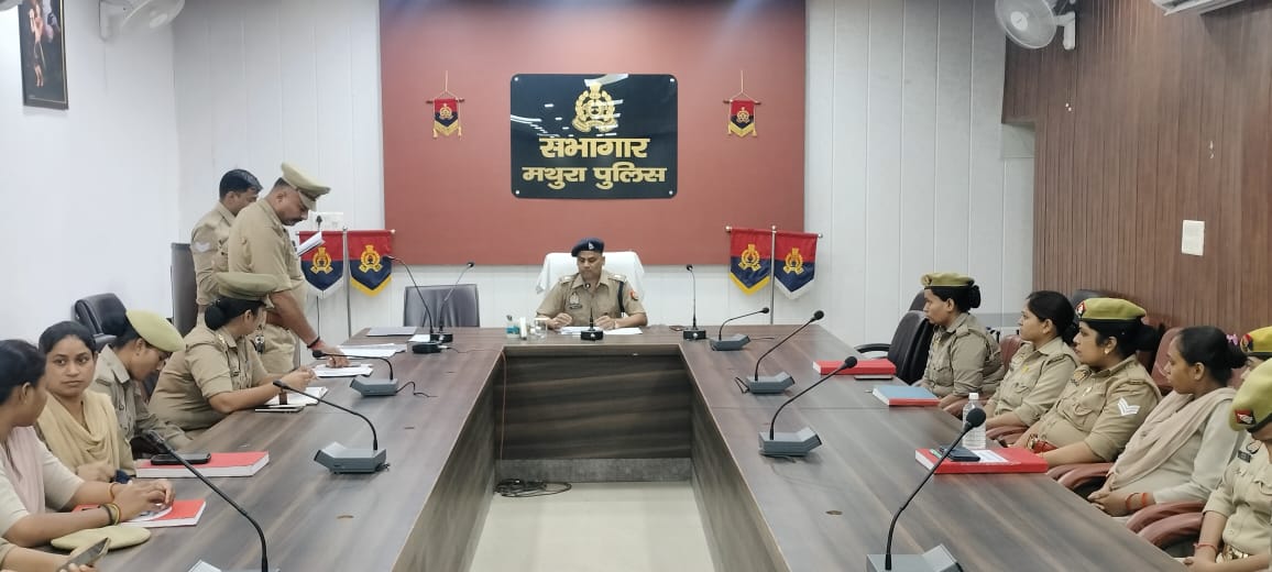 महिला पुलिस बीट कों किया गया क्रिया शील बनाने पर बल-सुरेश चंद्र