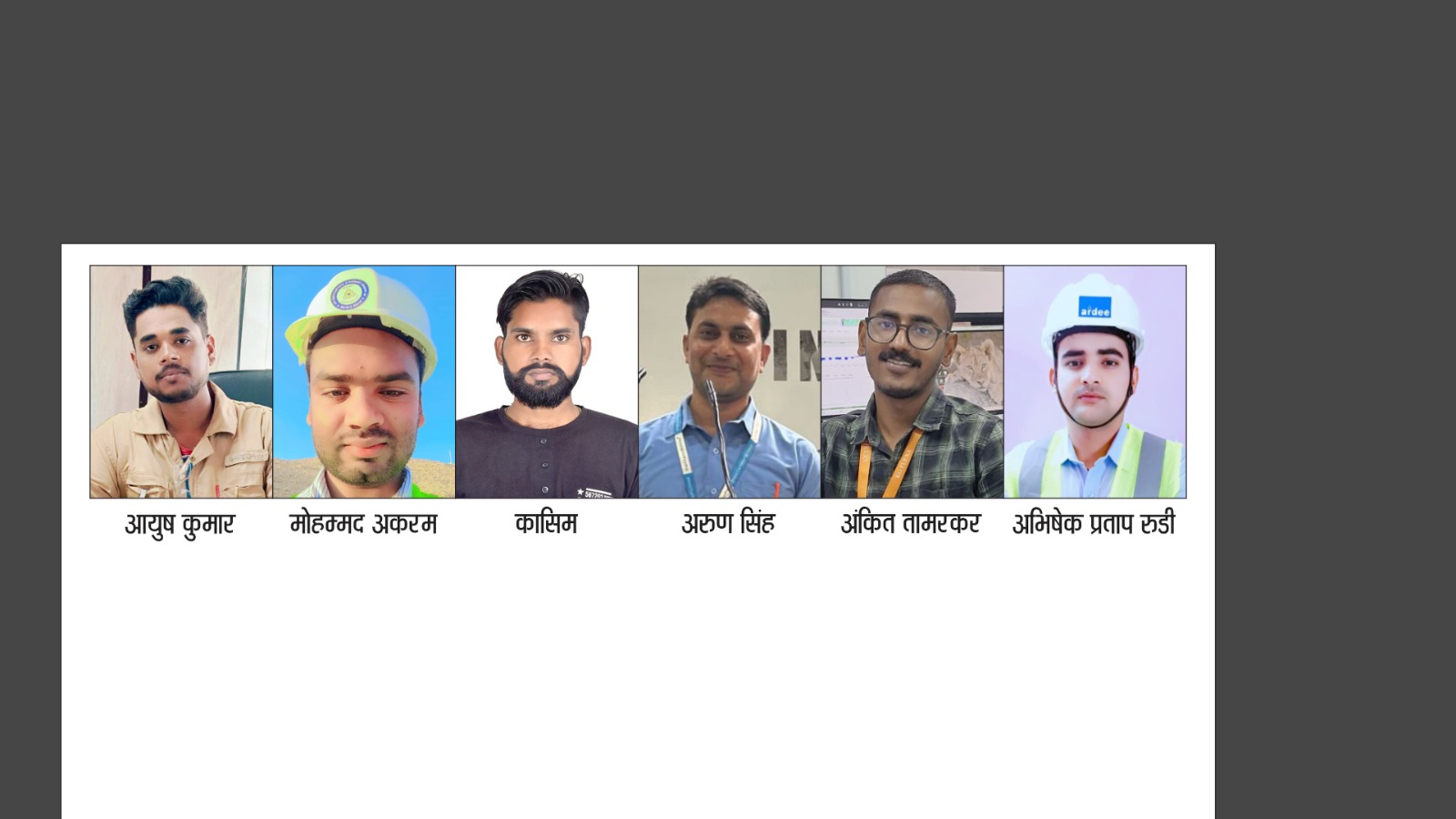 संस्कृति विवि के विद्यार्थियों को बड़ी कंपनियों में मिली नौकरी