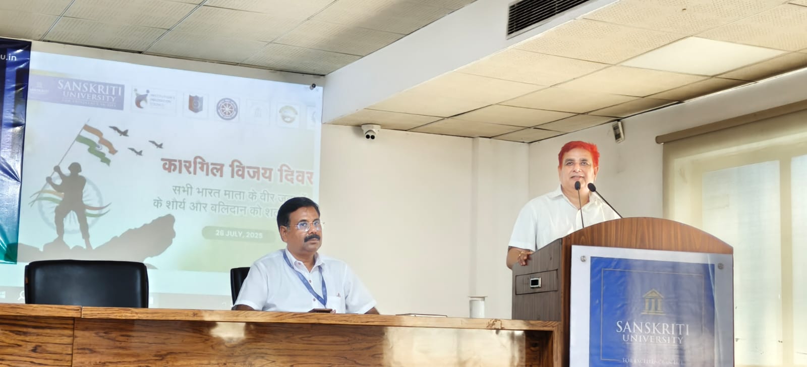 संस्कृति विवि में कारगिल विजय दिवस पर शहीदों को किया नमन