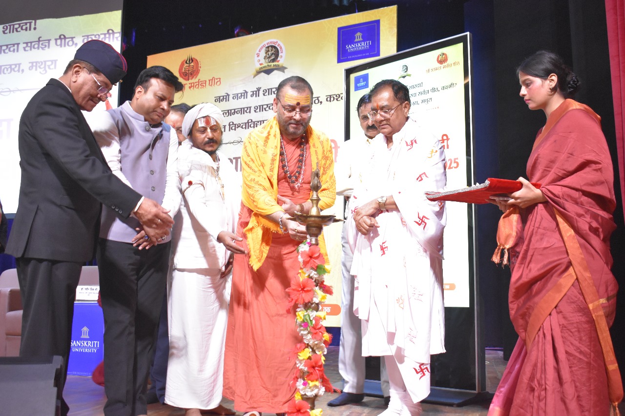 संस्कृति विवि शिक्षा, संस्कृति और धर्म के क्षेत्र में मील का पत्थरः चौ.लक्ष्मीनरायण
