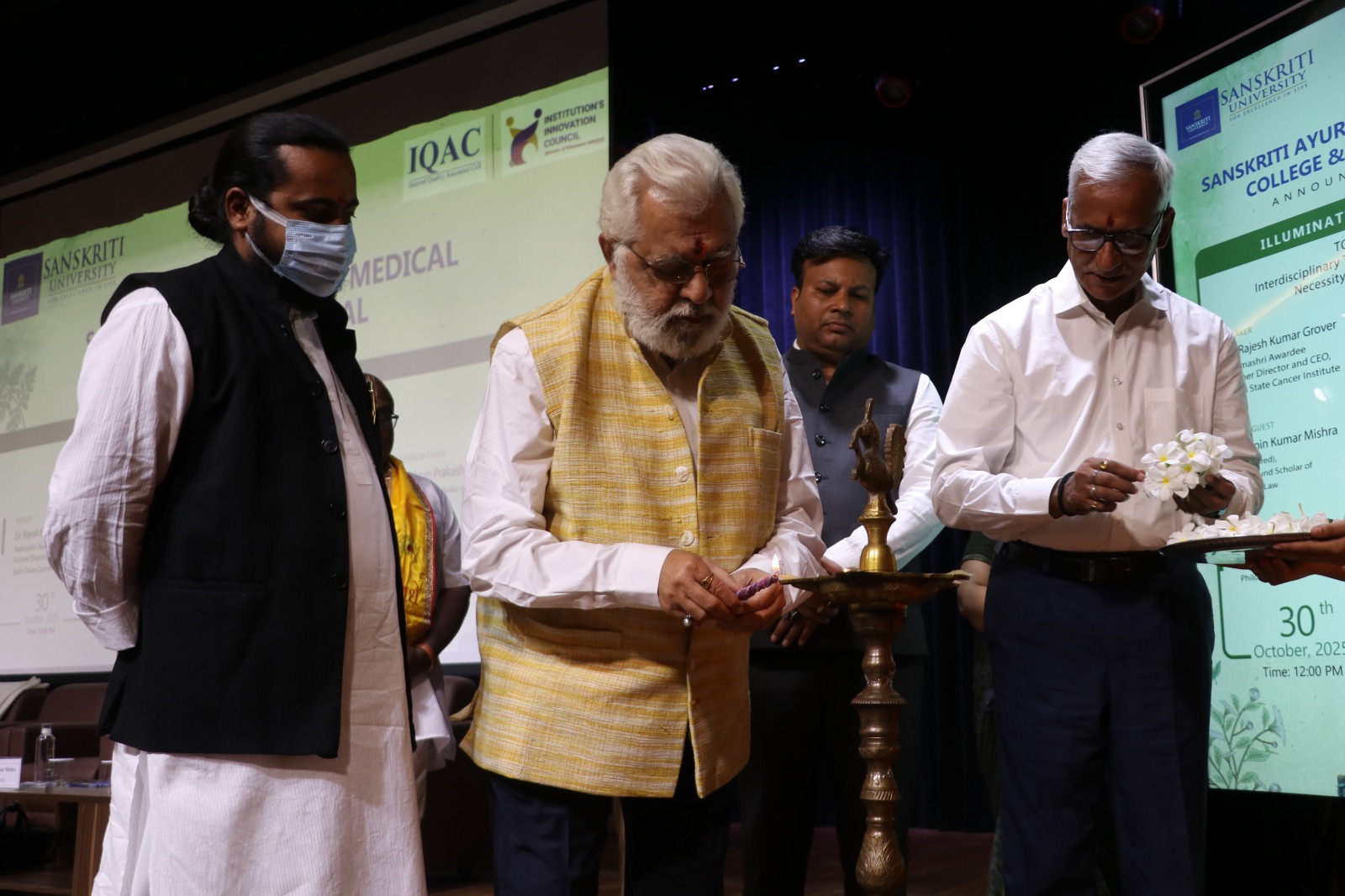 संस्कृति आयुर्वेदिक मेडिकल कालेज में वक्ताओं ने दिया बहुमूल्य ज्ञान