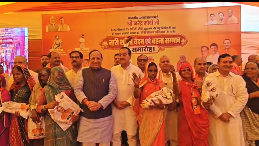 नारी शक्ति वंदन एवं बहना सम्मान समारोह में महिलाओं का सम्मान