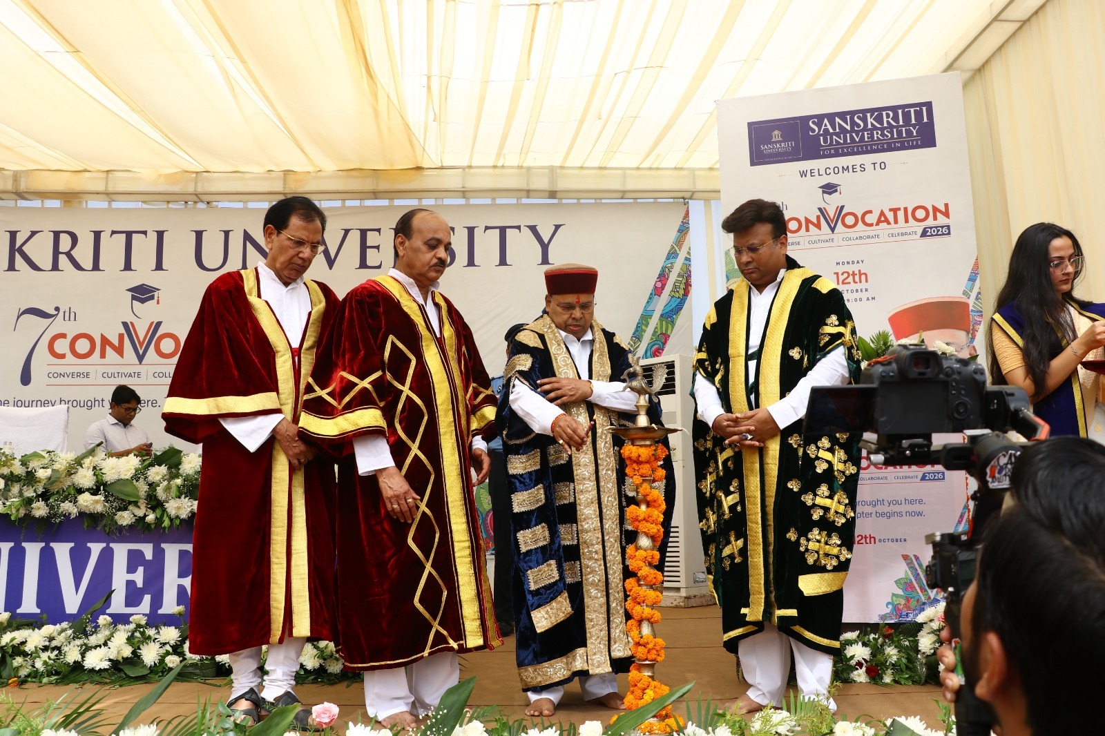 संस्कृति विवि में बोले राज्यपाल, युवा नौकरी खोजने वाले नहीं नौकरी देने वाले बनें   संस्कृति विवि का 7वां दीक्षांत समारोह