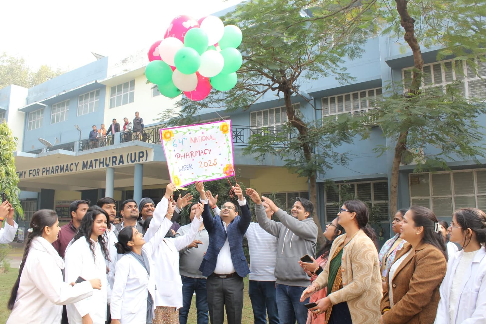 नेशनल फार्मेसी सप्ताह में पेश किए मनमोहक कार्यक्रम जन जागरूकता कार्यक्रमों के साथ खेल गतिविधियों में लिया हिस्सा